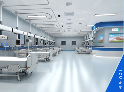 重症监护室（ICU）