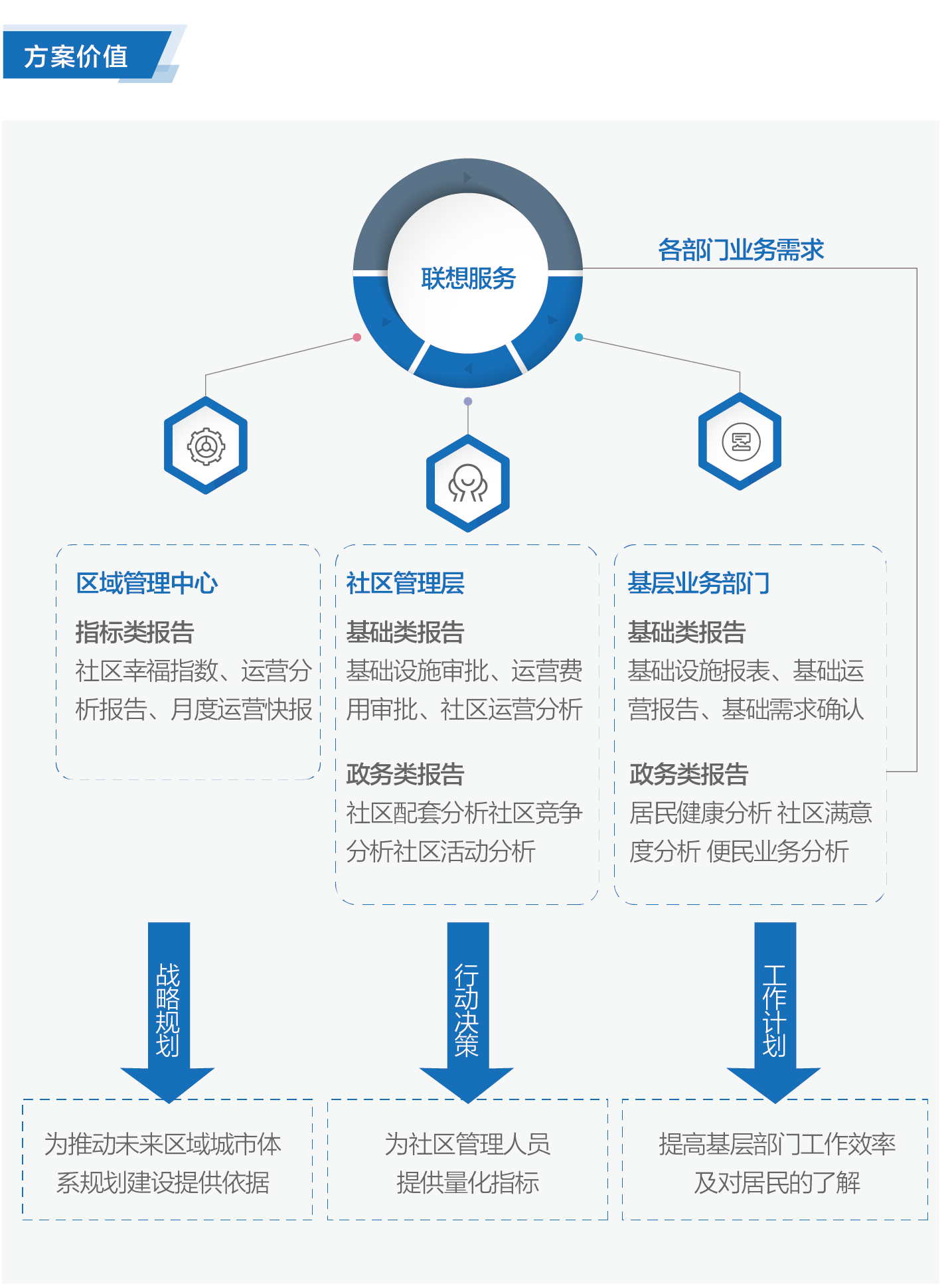 微信图片_20200424105553.png